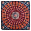 35" Mandala Large Floor Pillow Cover Meditation Cushion Seating Throw