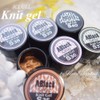 ICE GEL S35 ICE GEL Color Gel ABLACK Icing Knit