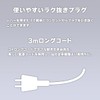テスコム Nobby マイナスイオン ヘアードライヤー NB2100 ベージュ 1200W ドライヤー ヘアドライヤー ノビー