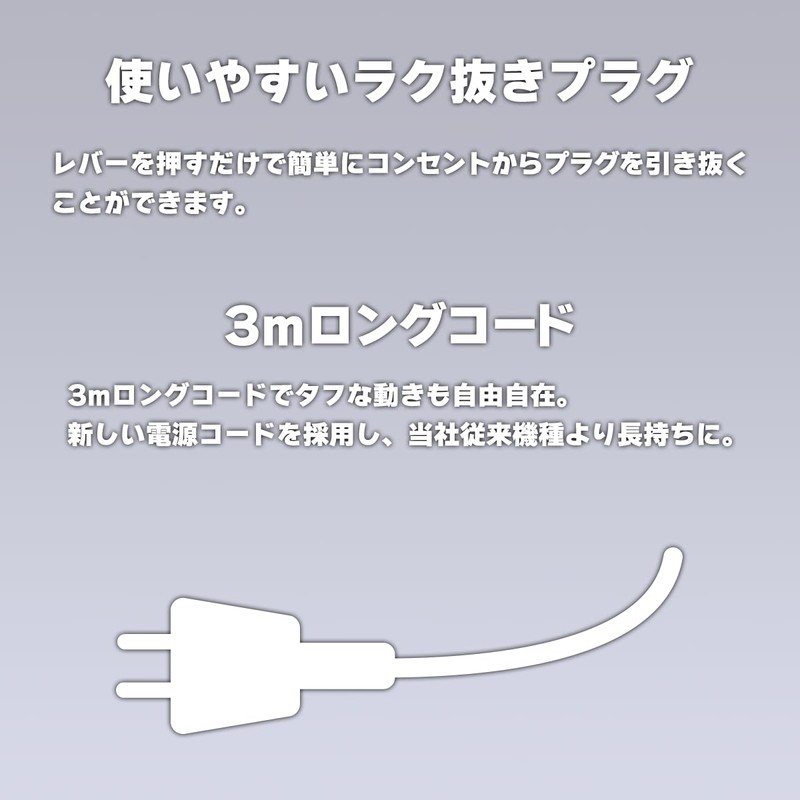 テスコム Nobby マイナスイオン ヘアードライヤー NB2100 ベージュ 1200W ドライヤー ヘアドライヤー ノビー