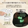 Lack Labo Glow in the Dark Dice, Set of 12,