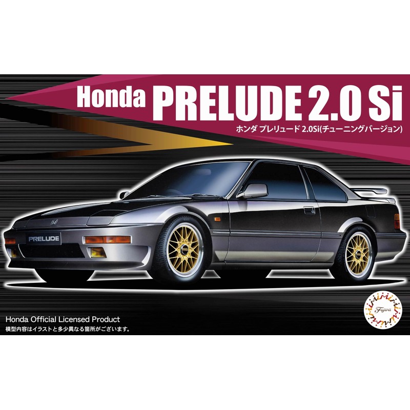 1/24 Inch Up Series No. 303 Honda Prelude 2.0 Si