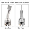 KooingTech 2Pcs Flat Welding Nozzle, 20mm Hot Air Gun Welding