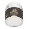 60g Neck Cream Reduce Wrinkles Moisturizing Neck Firming Lotion Anti