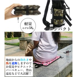 Folding Cushion, Zabuton Mat, Compact, Lightweight, Outdoor, Includes Carabiner, Portable (Pink)