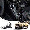 Central Control Button Trim for 2024 2025 Toyota Land Cruiser