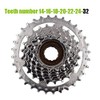 DRIFT MANIAC 7 Speed Freewheel 14-32 Sprocket Ebike
