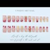24Pcs Pink Flower Press on Nails Long Coffin Nails Press