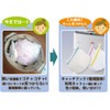 SOWA Laundry Net for Washing Shoes (with catch hook), White,