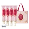 AHC Premier Ampoule-in Eye Cream Precious Gift Edition 4-pack, 160ml, 2-set / AHC 프리미어 앰플인 아이크림 프레셔스 기프트 에디션 4개입, 160ml, 2세트