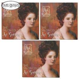 The Salon Color Art Gallery Hair Dye 140ml Art Wine Brown / 더 살롱 컬러 아트 갤러리 염색약 140ml 아트 와인브라운 x 3개/새치커버+멋내기용/순수한염색약/무배 dj