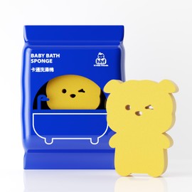 Baby Bath Sponges for Newborns,Cute Shape Baby Sponge for Bathing,Toddler Bath time,Extra Soft Bath Sponge for Kid,Dog,Dinosaur (Yellow, Dog)