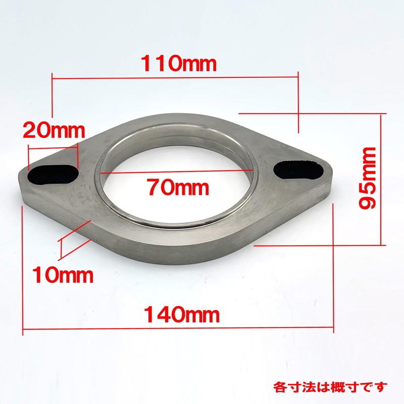 LEXOR Muffler, Flange Gasket, Bolt and Nut Set, General Purpose,