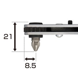 アネックス(ANEX) ラチェットドライバー オフセットタイプ アップヘッド型 ビット5本組 No.428