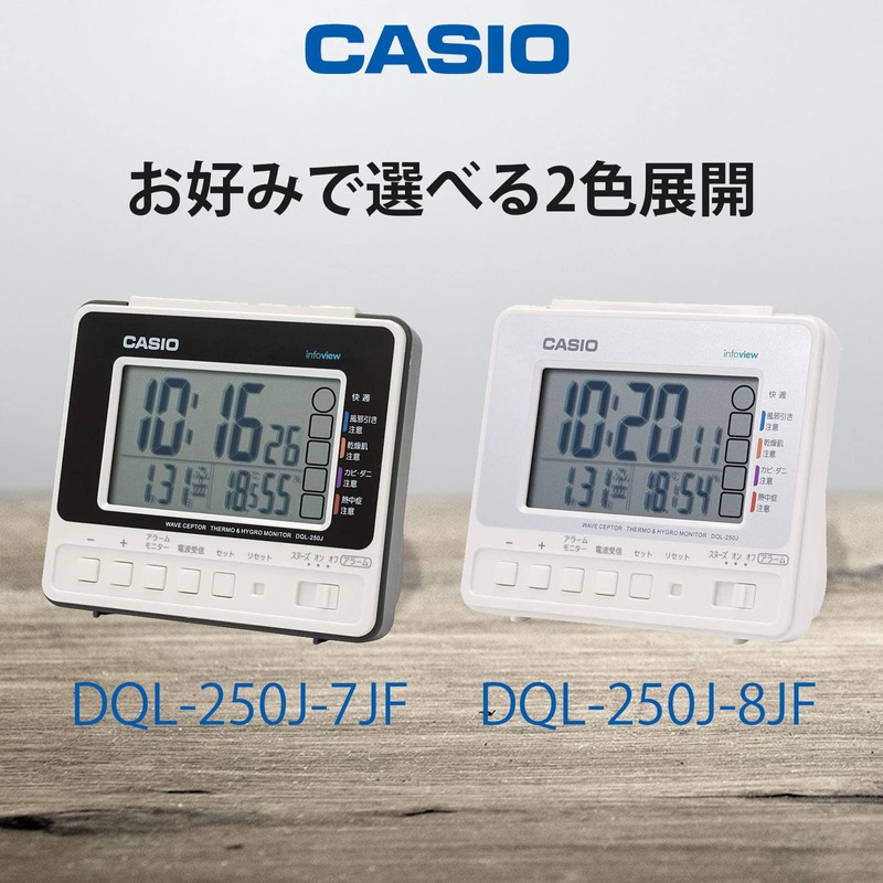 CASIO DQL-250J-7JF Alarm Clock, Radio, White, Digital Snooze with Light
