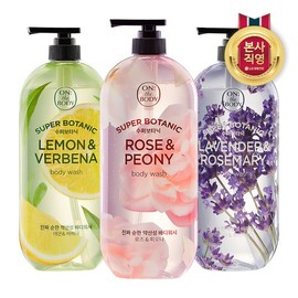 LG Household & Health Care On the Body Super Botanic Body Wash 900g x 3 (Rose + Lavender + Lemon) / LG생활건강 온더바디 수퍼보타닉 바디워시 900g x 3개 (로즈+라벤더+레몬)