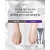 Eclat Dutin Body Brightener Skin Tone Up Whitening Cream /