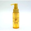 The History of Whoo WHOOSPA Body 2pcs Special Set/ Oil