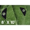 Hanjet Lightweight Outdoor Tarp 8 x 10 5-mil Multi-Purpose Waterproof