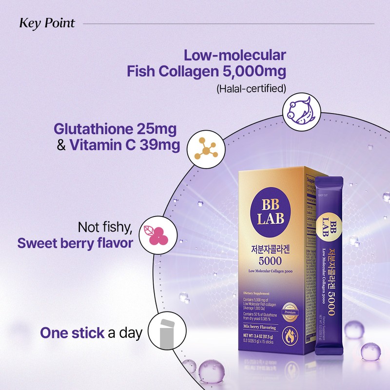 BB LAB [BB LAB]Low Molecular Collagen 5000 6.5g*15sticks