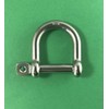 US STAINLESS Stainless Steel 316 Wide D Shackle 5/16" (8mm)