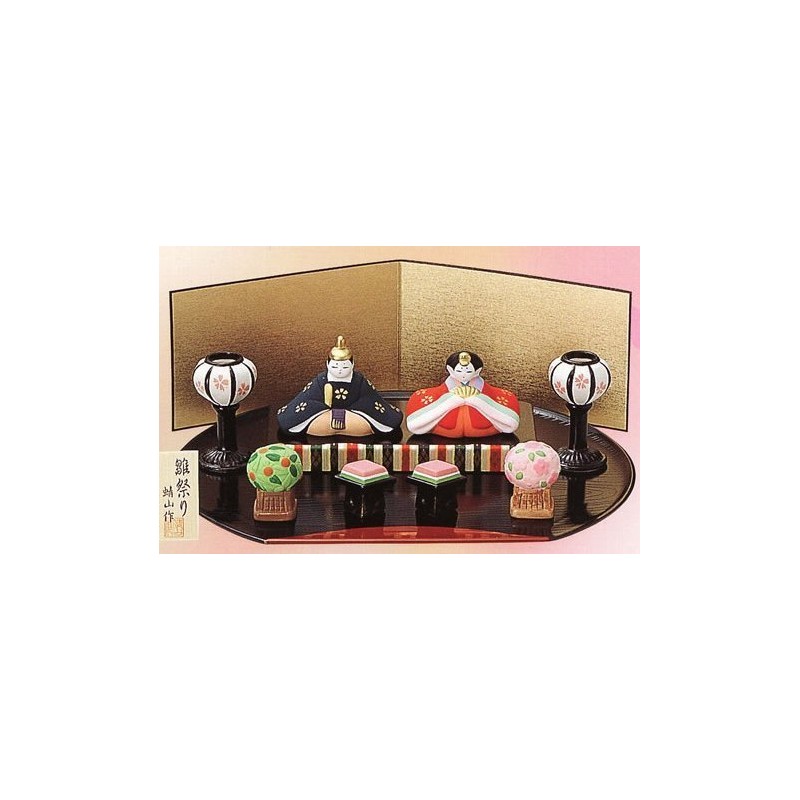 Hina Matsuri (Girl's Day), Variation