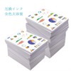 BCI-381 + 380/5MP 5 Color Multi-Pack BCI-381 XL (BK/C/M/Y)+ BCI-380