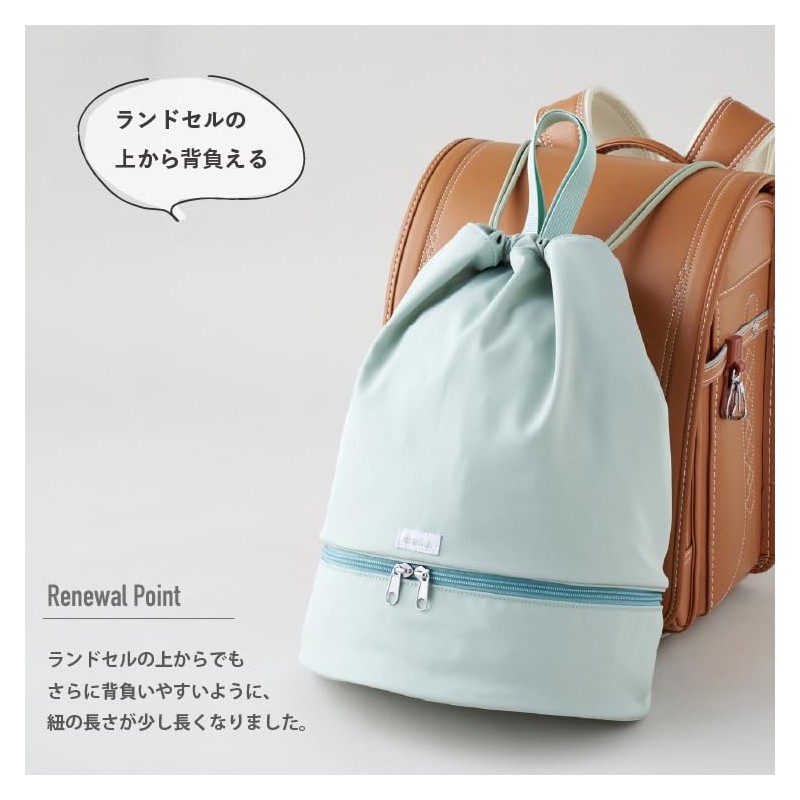 Swimming Bag for Girls Boys Swimming Bag Backpack Swimming Bag