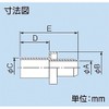 因幡電工 本体カフス 本体カフス DSH-25NC