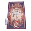 Islamic Interactive Prayer Blanket Educational 7 Languages 36 Modes Muslim