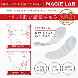 Magilabo MG22117 Wrinkle Stretching Tape for Sleeping, No. 3, Small Type, Set of 4