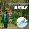 Binoculars for Live Use, Kids, 3-15 Years Old, Kids Opera