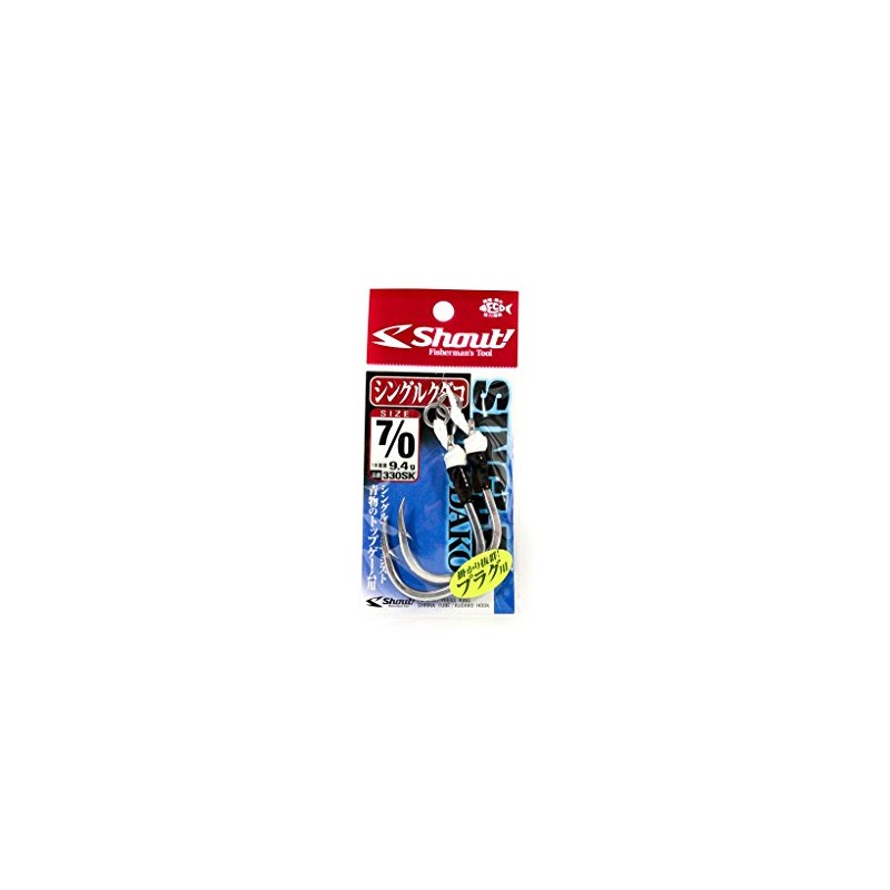 Shout! ) 330SK Single Kudako 1/0