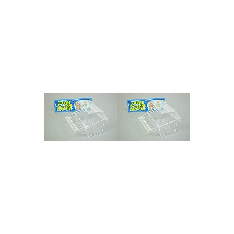 HOEI Food Container with Lid / Water Container (D Cup)