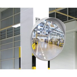 WatchYrBack GREY 18 inch Convex Mirror, Outdoor or Indoor, Wide Angle View, Curved Traffic Safety and Security Mirror 460 mm