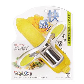 Pearl Metal Corn Peeler, Vegetable Corn Cutter, C-305 Stainless Steel