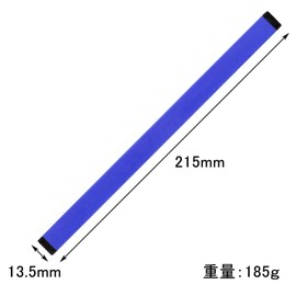 Akashiya AQ-09 Rubber Paperweight, 6.5 oz (185 g), Blue