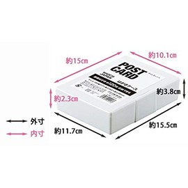 Postcard Case, Holds 120 Postcards, White, 4.6 x 6.1 x Height 1.5 inches (11.7 x 15.5 x 3.8 cm)