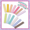 Orikeshi Plenty of Play! Exclusive Material, Pastel 13 Color Set