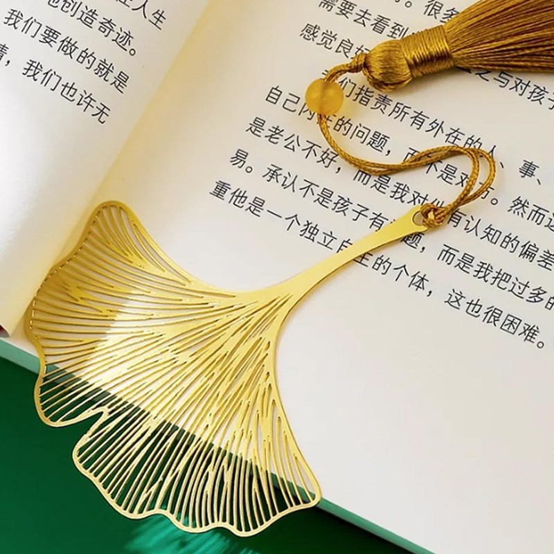 Metal Bookends, Gingko Bookend, Decorative Metal Book Stand Set in