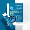 Vitamin Village Probiotics 19 Plus 1 box 30 packets 1