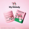 Innisfree / 이니스프리X마이멜로디 그린티 씨드 히알루론산 수분크림 / 진정 보습