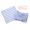Kuru & Hot Traditional Rayon Akasuri, Made in Gunma Prefecture,