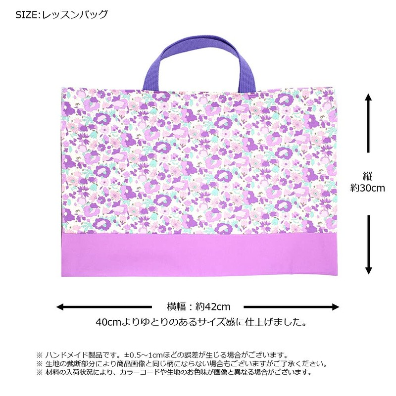 miwaki bag08 Simple Girl's High Grade Tote Bag, Handbag, Training