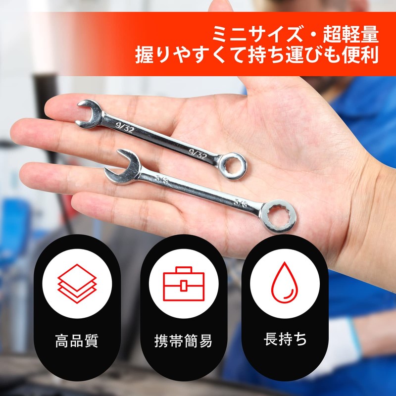 LEONTOOL Mini Spanner Set, Ultra Thin Combination Spanner Set, 10