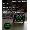 Table Clock, Digital Alarm Clock, LED, Bright, Visible at Night,