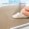 【TINMORRY】Glue Stick for 3D Printer, PVP Solid Glue Stick for