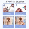 Sound Collection Device, For Elderly People, 2025 Innovation, Only 0.08