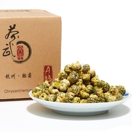 ChaWuWarmSun [A] Chrysanthemum Tea,1.75oz/50g,White Chrysanthemum Bud,HangZhou TongXiang Tai Ju,Chinese Flower Tea