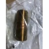 Southland 5 Pack Southland Red Brass Nipple 1/2" x 2-1/2"